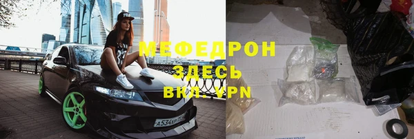 ГАЛЛЮЦИНОГЕННЫЕ ГРИБЫ Балабаново