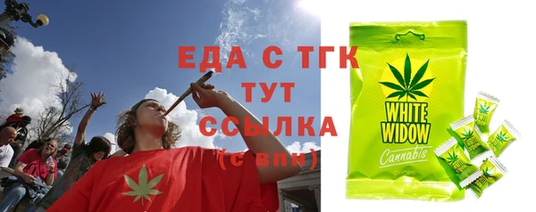 синтетический гашиш Баксан