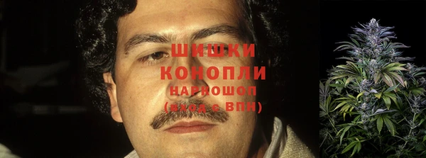 синтетический гашиш Баксан