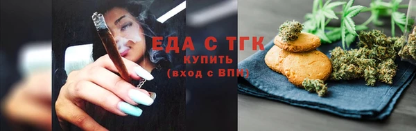 ГАЛЛЮЦИНОГЕННЫЕ ГРИБЫ Балабаново