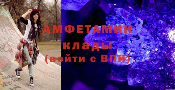 синтетический гашиш Баксан