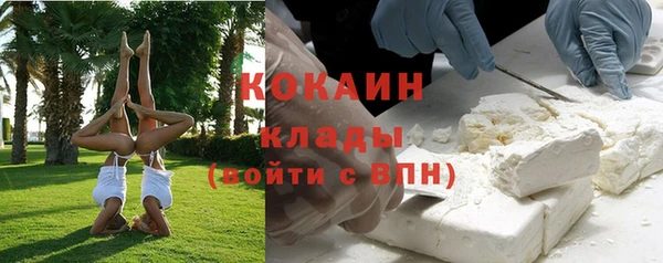 синтетический гашиш Баксан