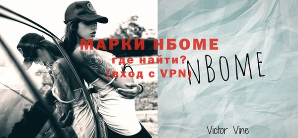 ГАЛЛЮЦИНОГЕННЫЕ ГРИБЫ Балабаново
