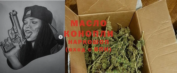 синтетический гашиш Баксан