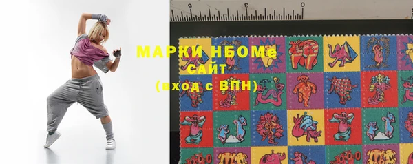 синтетический гашиш Баксан