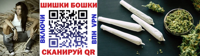 Каннабис ГИДРОПОН  Вольск 